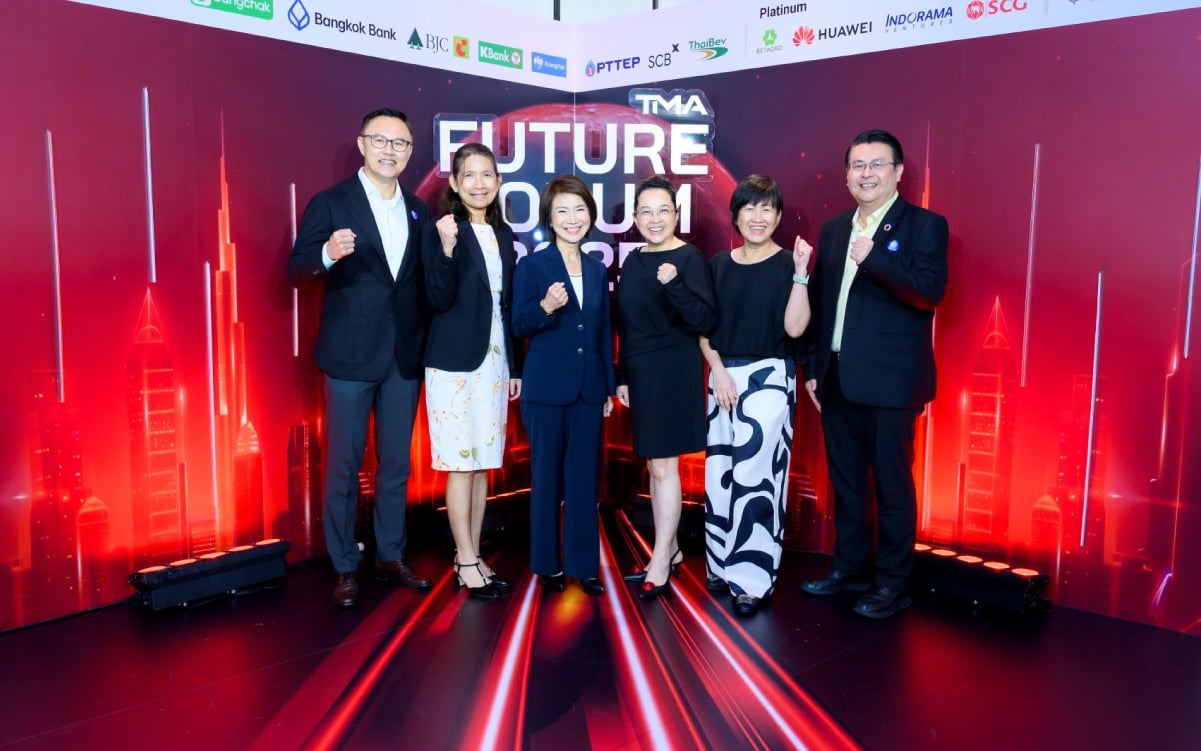 PR-News_Future-Forum-2025-by-TMA-05.jpg