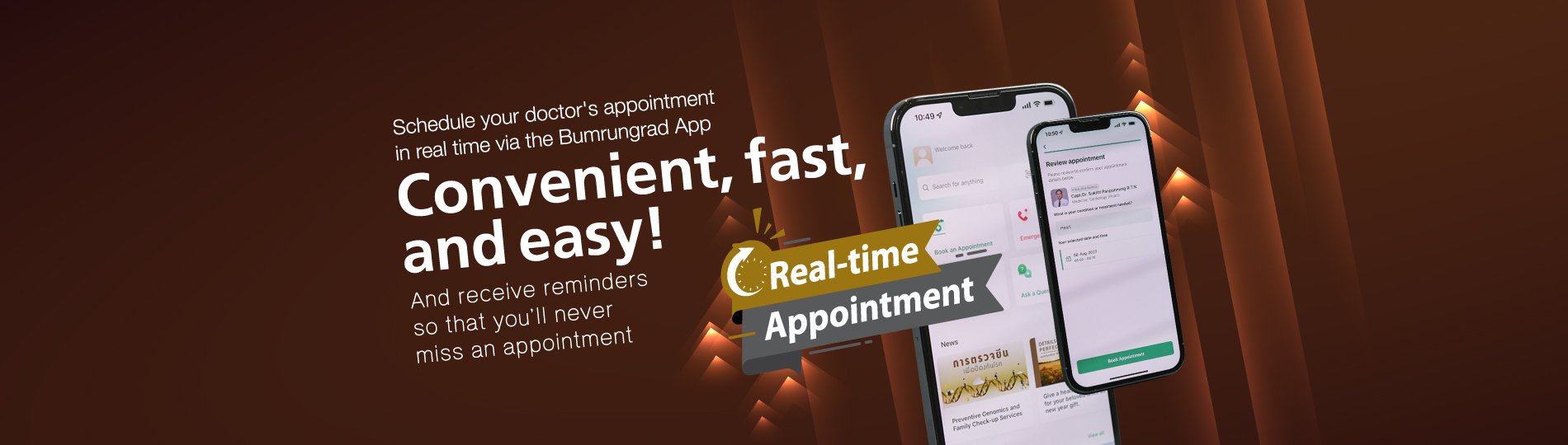 CONVENIENTLY MAKE REAL-TIME APPOINTMENT BY YOURSELF