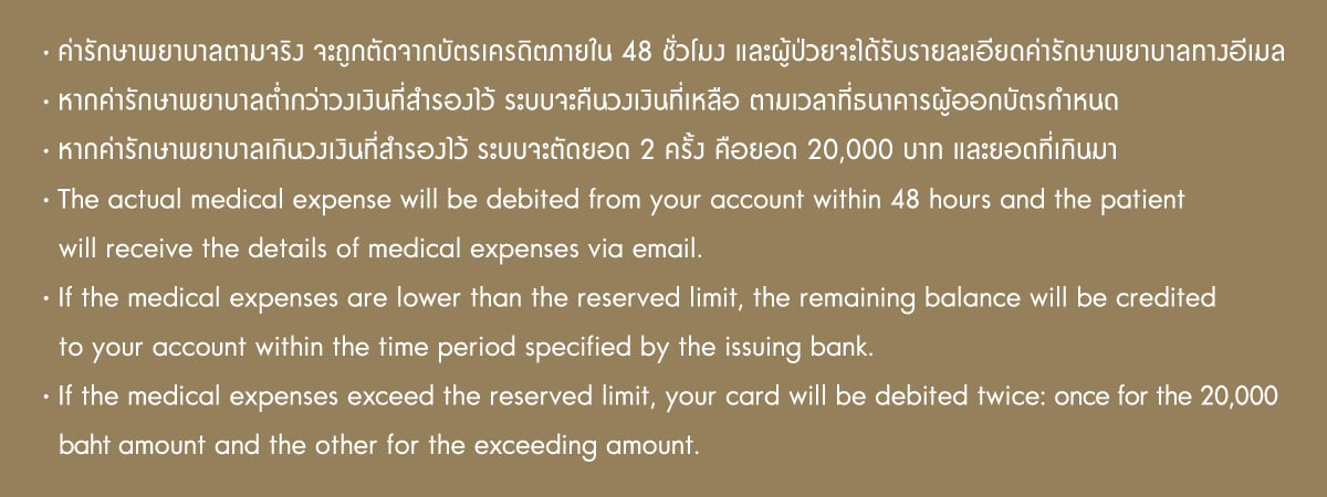 FastTrack-Pay-08.jpg