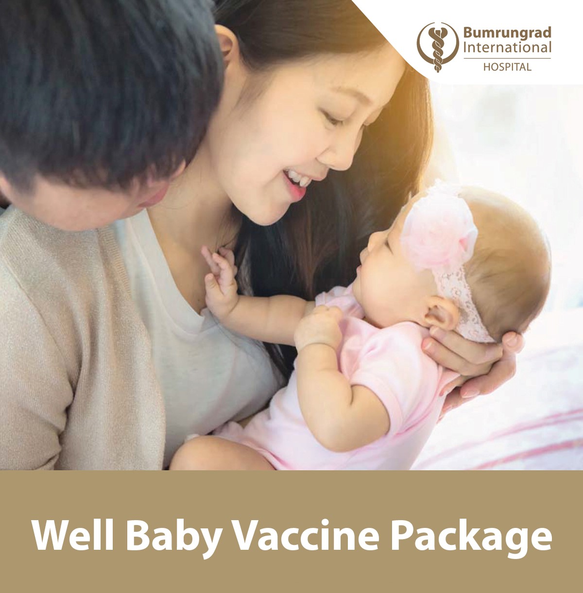 EN-Baby-vaccine.jpg