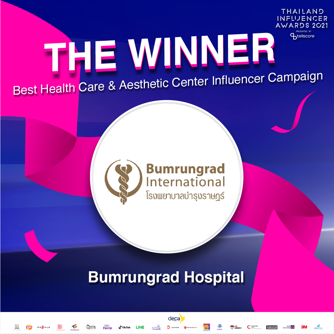 Thailand-Influencer-Awards-2021-by-Tellscore-(1).png Thailand-Influencer-Awards-2021-by-Tellscore-(1).png
