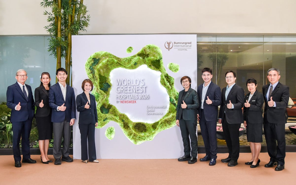 Pr-News_World’s-Greenest-Hospitals-2026-03.jpg