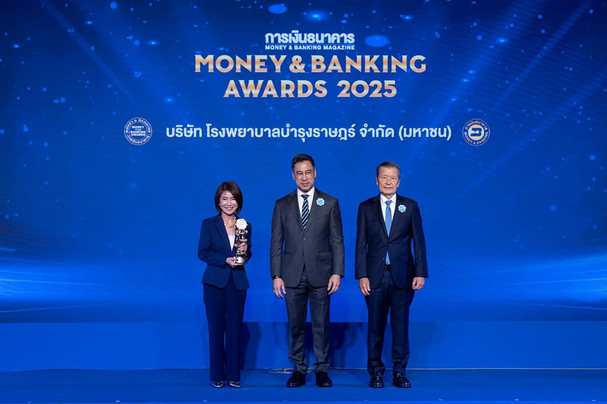 Money Banking Awards 2025