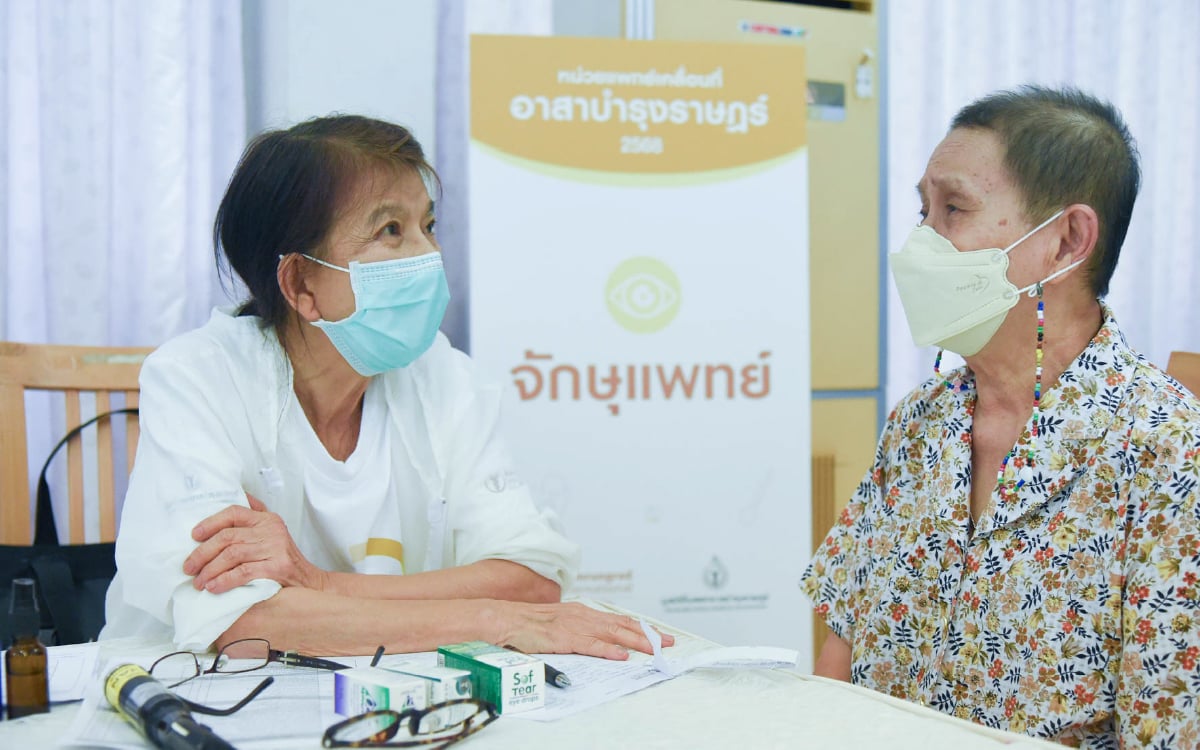 Bumrungrad and Bangkok Insurance