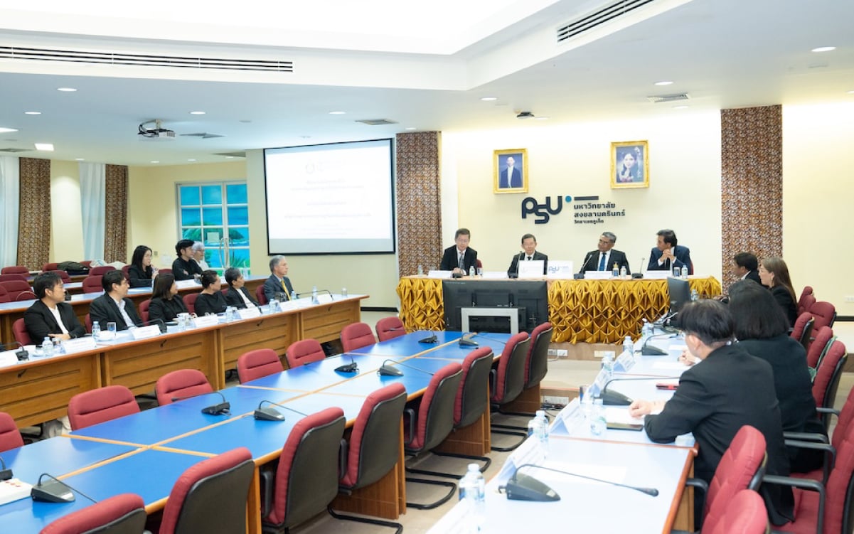 PR-News_MOU-รพ-บำรงราษฎรภเกต-x-ม-สงขลานครนทร-07.jpg