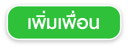 Bumrungrad LINE Official