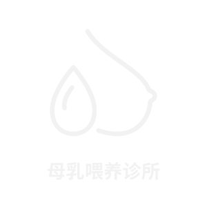 Layout-Women-Center-Element_Breastfeeding-Clinic-ZH.png