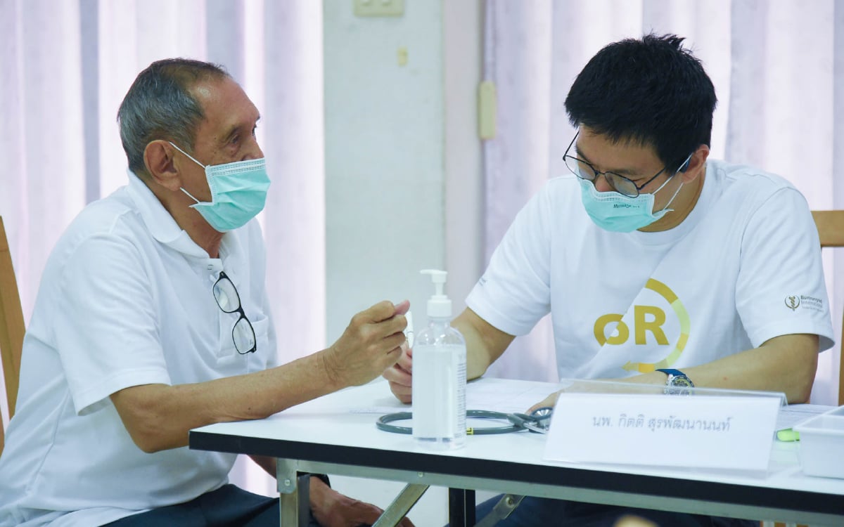 Bumrungrad and Bangkok Insurance